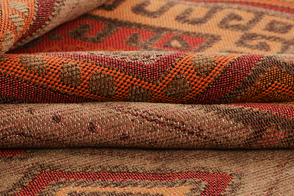 What Is Kilim Upholstery Fabrics ?